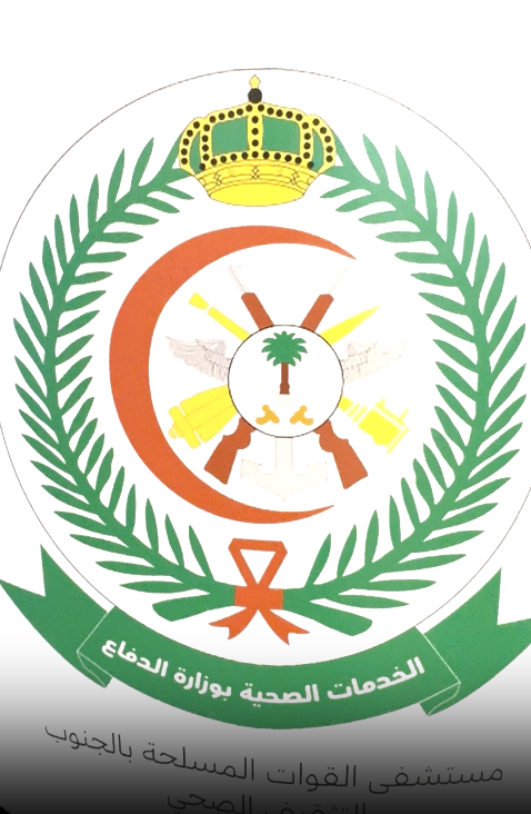 اليوم العالمي للطفل